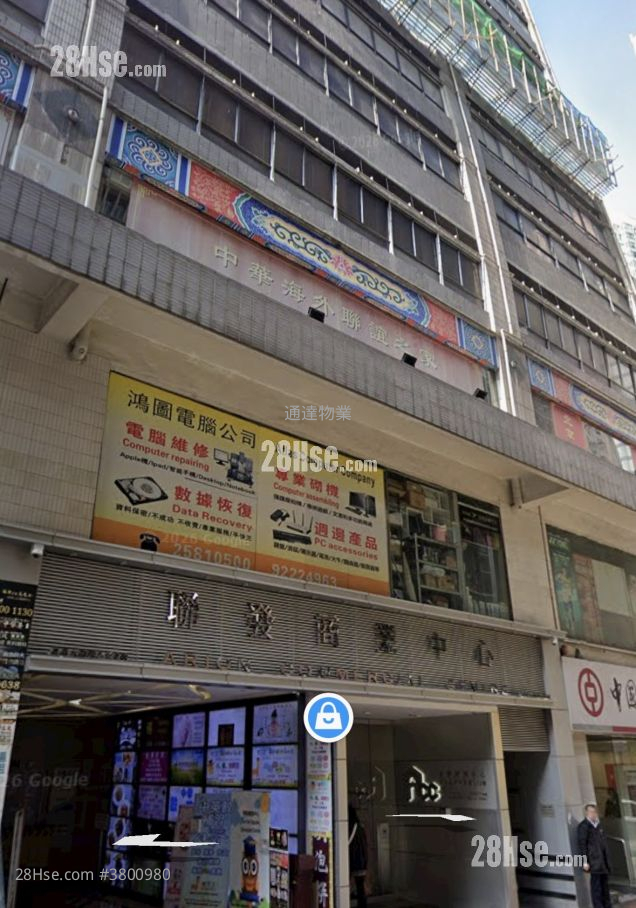 联发商业中心 售盘 1 房