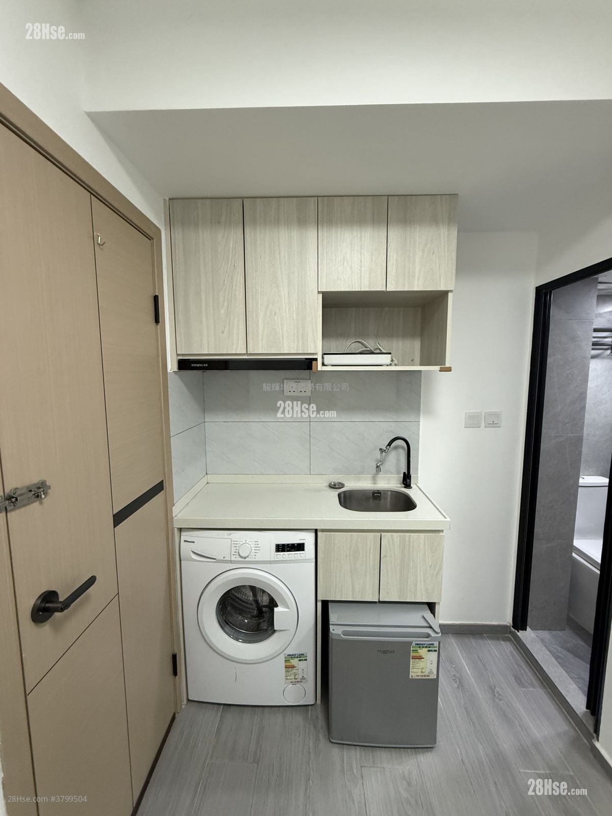 俭德大厦 租盘 1 房 150 平方尺