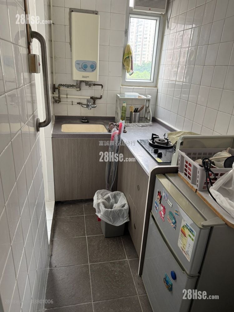 Fung Tak Estate Sell Studio 366 ft²