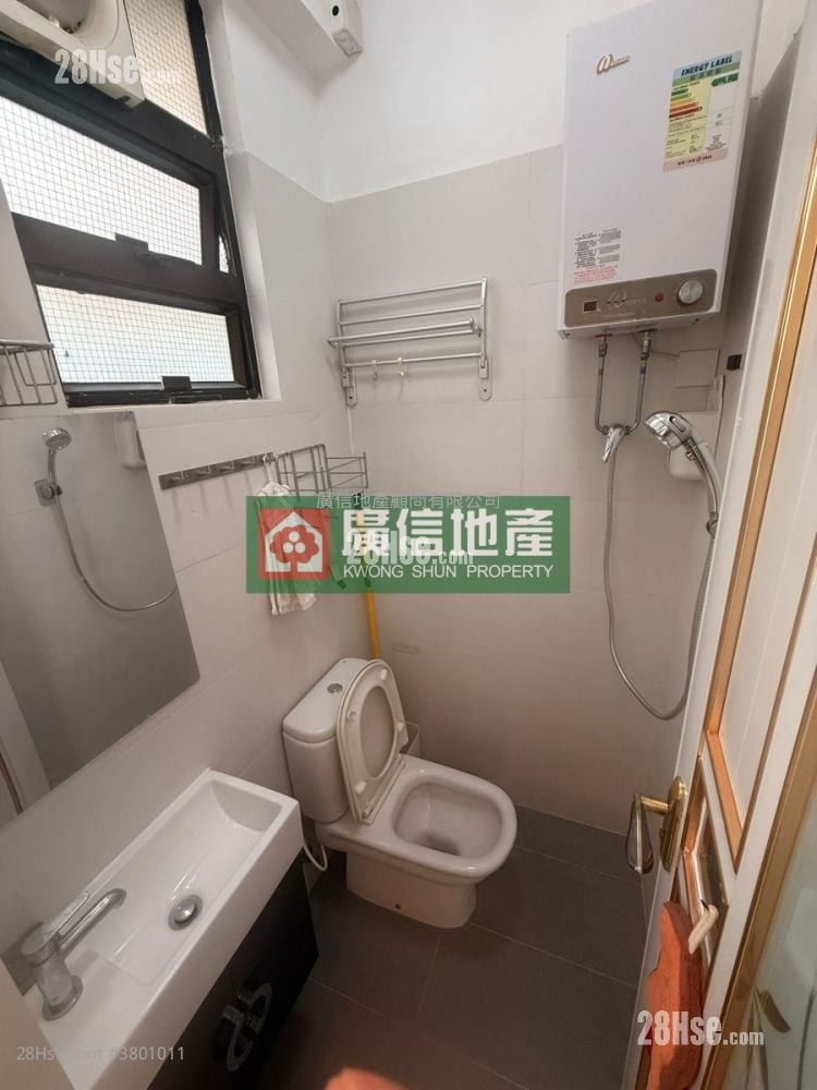 Cherry Mansion Rental 3 Bedrooms , 1 Bathroom 455 ft²