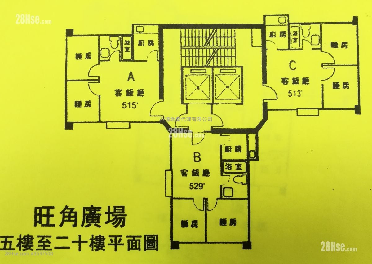 旺角广场 售盘 2 房 , 1 浴室 333 平方尺