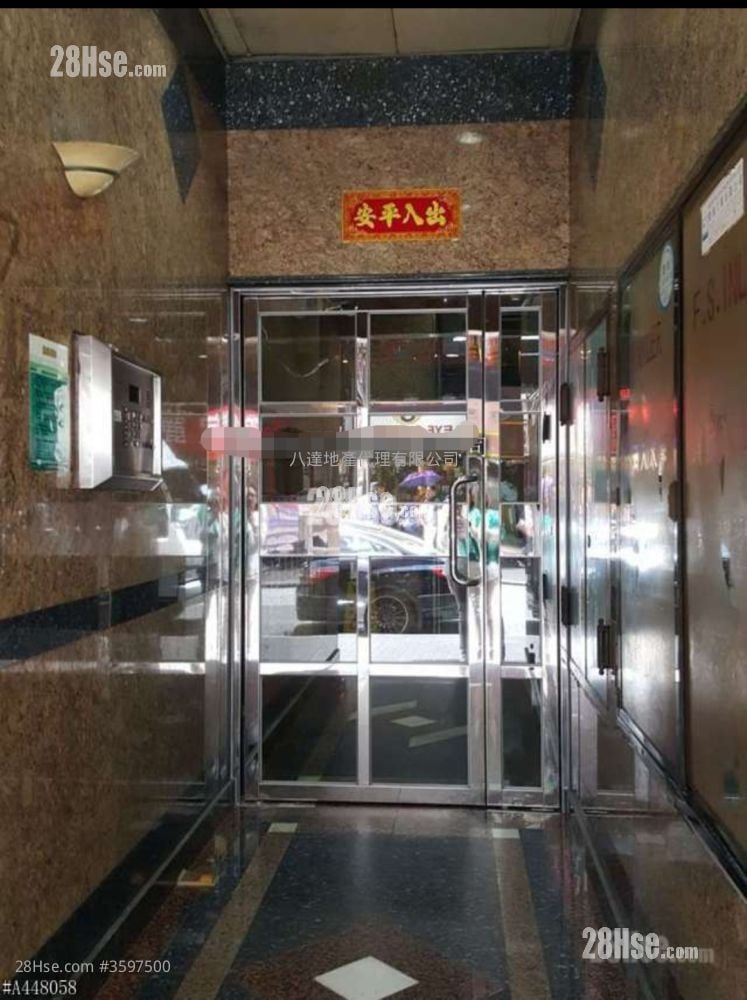 旺角广场 售盘 2 房 , 1 浴室 333 平方尺