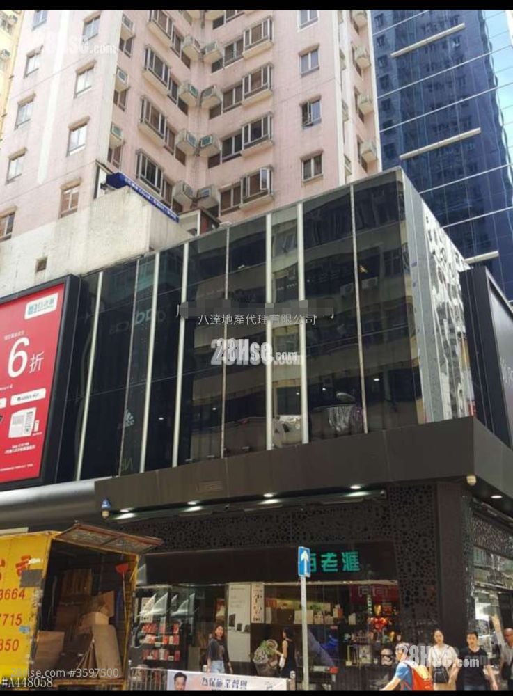 旺角广场 售盘 2 房 , 1 浴室 333 平方尺