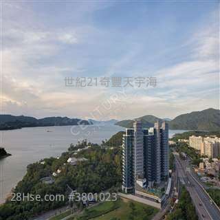 Jimmy 竇生63460809 銀湖天峰專門店3房(1套)2廳1廁1工/士, 2露台.