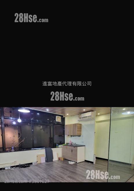 豪力中心 租盘 1 厕所