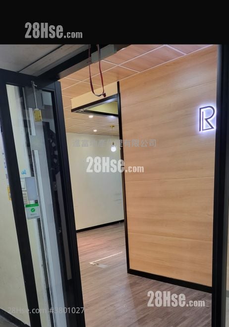 豪力中心 租盘 1 厕所