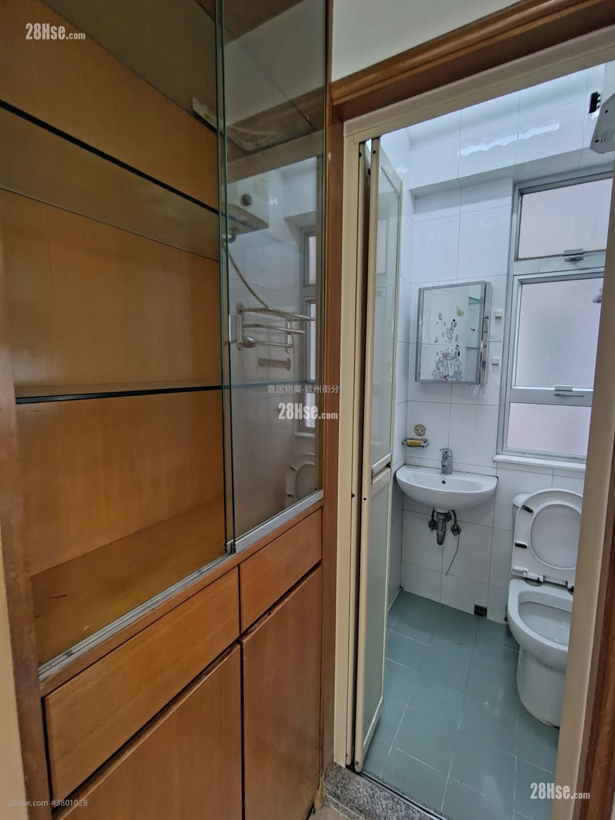 Po Tin Building Sell 2 Bedrooms , 1 Bathroom 318 ft²