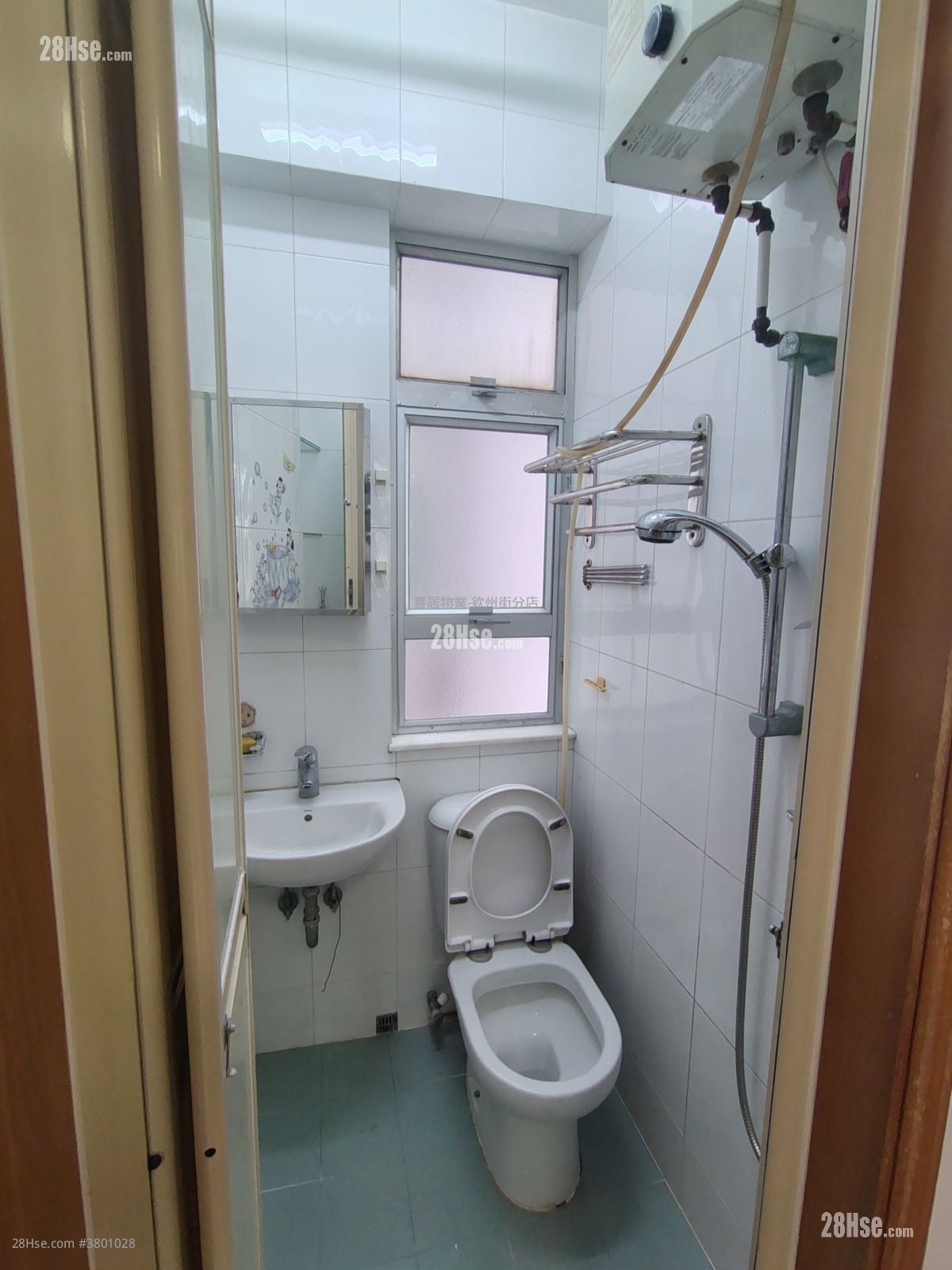 Po Tin Building Sell 2 Bedrooms , 1 Bathroom 318 ft²