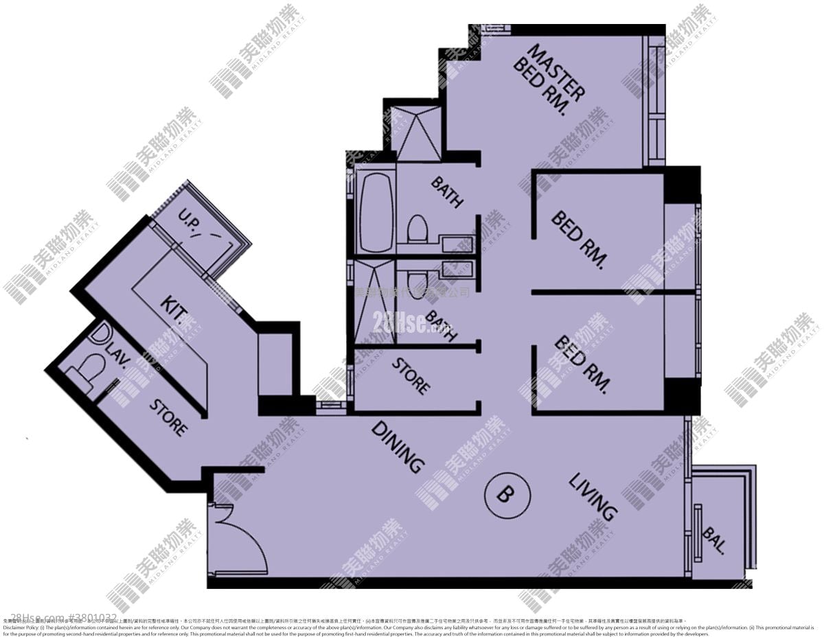 The Wings Sell 4 Bedrooms , 3 Bathrooms 837 ft²