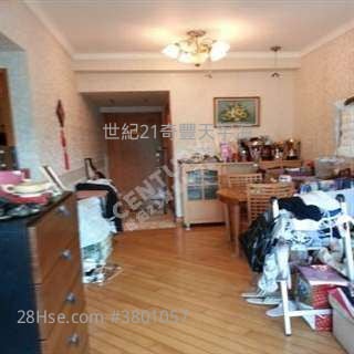 2房，可以約睇>自用投資收租 馬鞍山世紀21奇豐>搵樓熱線： Jimmy 竇生63460809