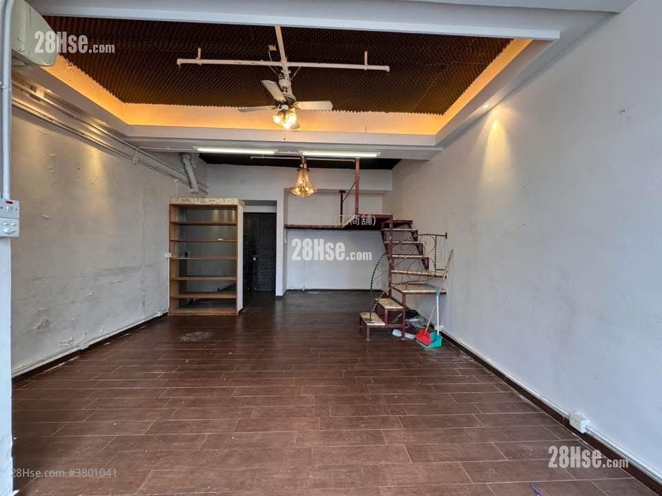 Kailey Industrial Centre Rental