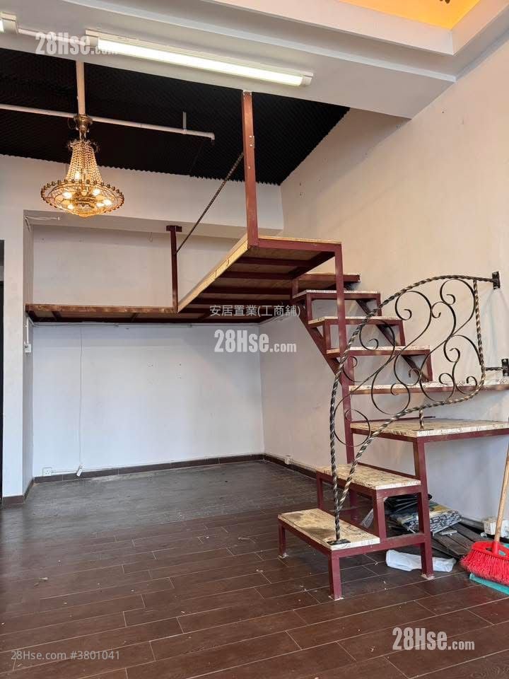 Kailey Industrial Centre Rental