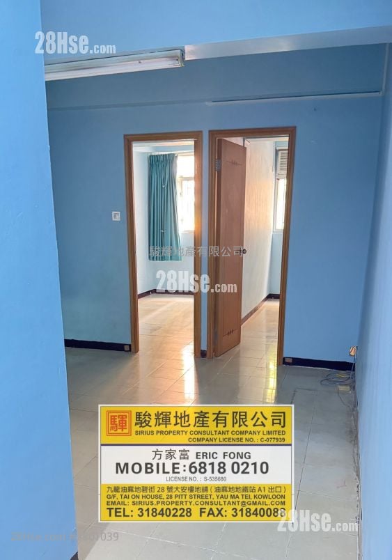 Kwong Fung Building Sell 3 Bedrooms , 1 Bathroom 407 ft²