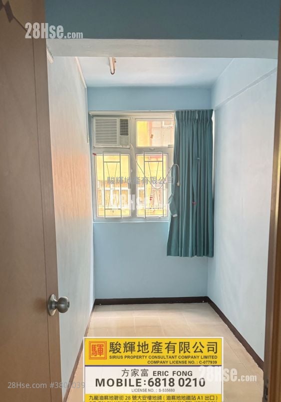 Kwong Fung Building Sell 3 Bedrooms , 1 Bathroom 407 ft²