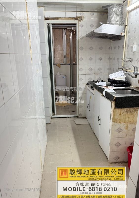 Kwong Fung Building Sell 3 Bedrooms , 1 Bathroom 407 ft²