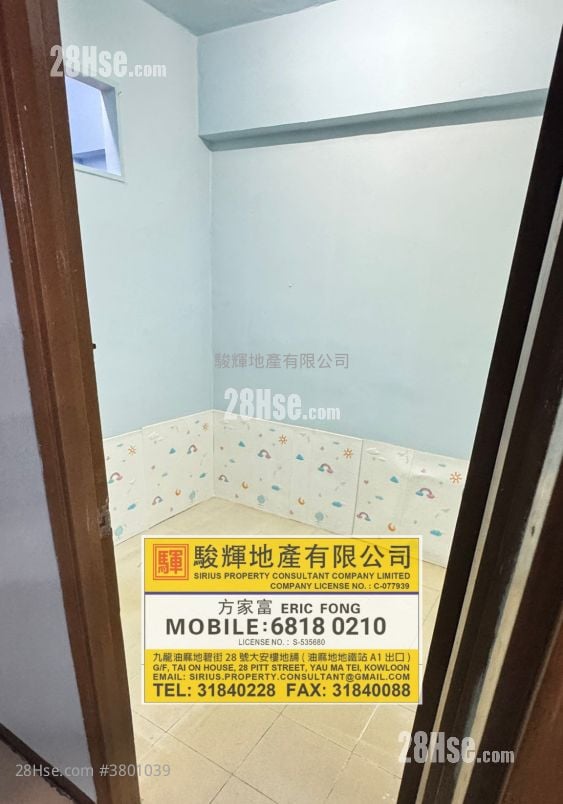 Kwong Fung Building Sell 3 Bedrooms , 1 Bathroom 407 ft²