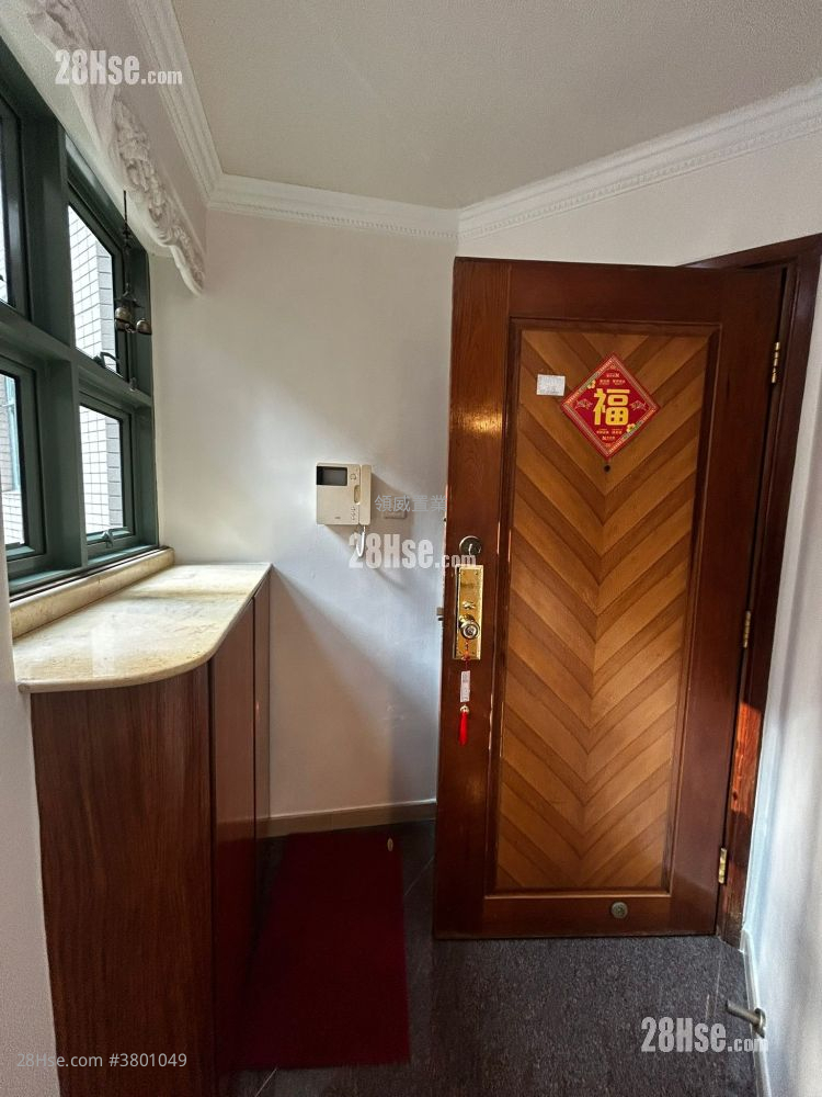 Majestic Park Rental 3 Bedrooms , 2 Bathrooms 800 ft²