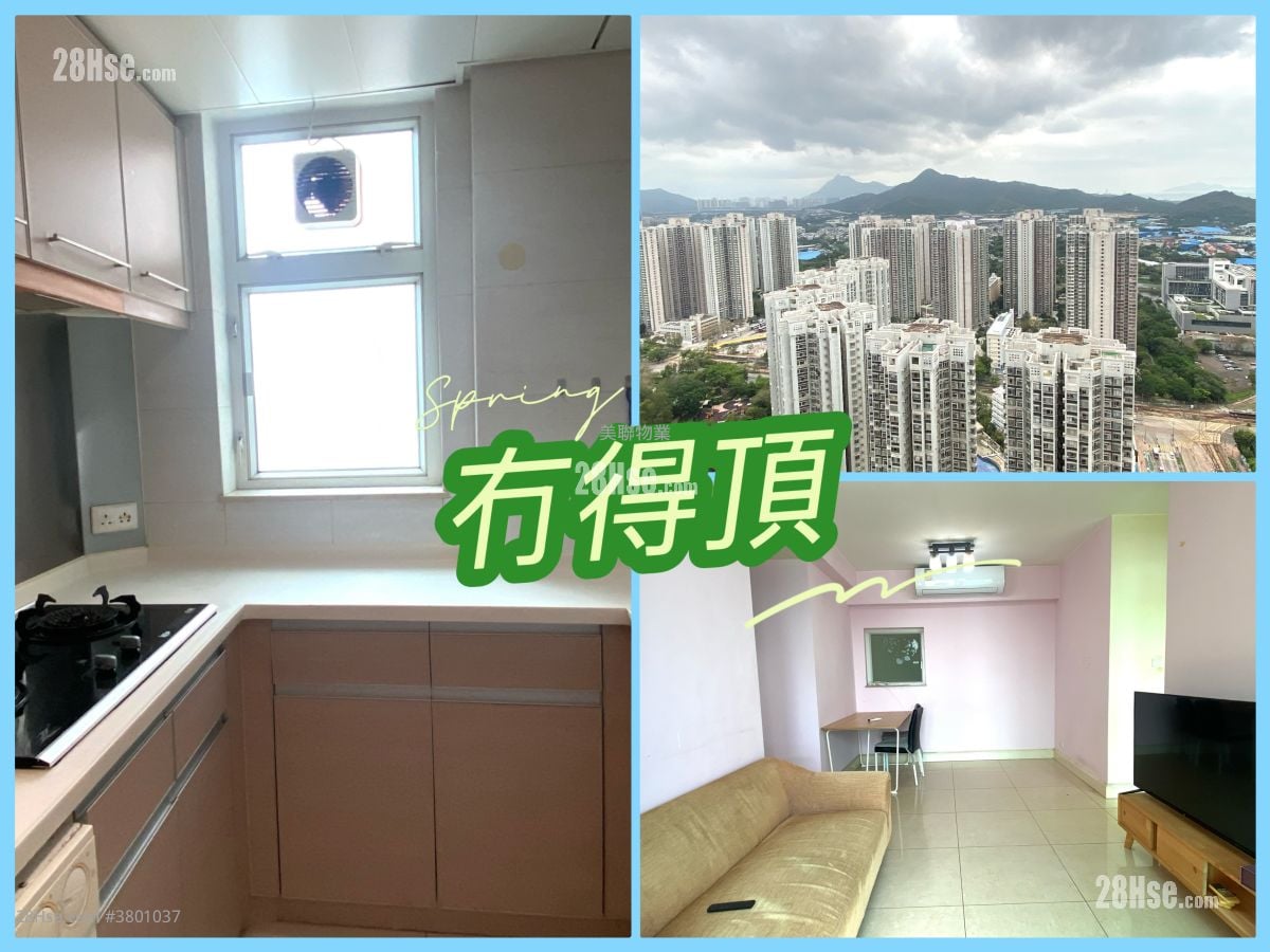 Central Park Towers Sell 2 Bedrooms , 1 Bathroom 498 ft²