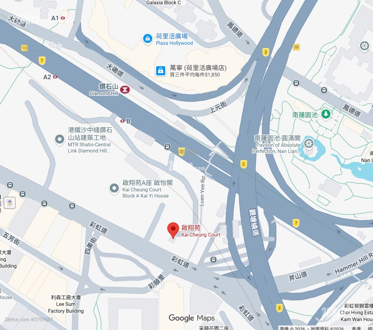 启翔苑 售盘 2 房 493 平方尺