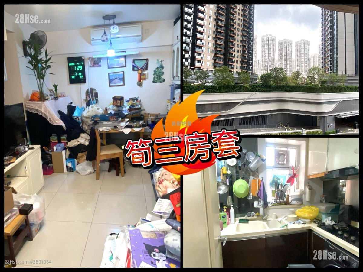 Central Park Towers Sell 3 Bedrooms , 2 Bathrooms 668 ft²