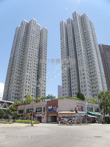 Fok On Garden Sell 3 Bedrooms , 1 Bathroom 593 ft²