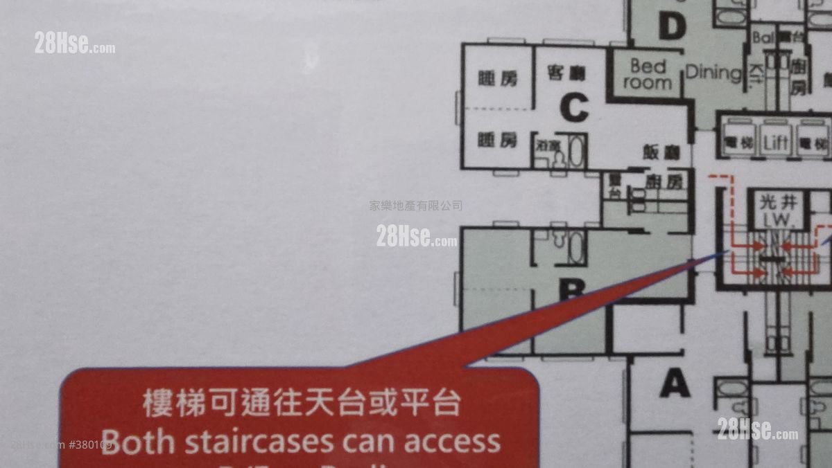 Bedford Gardens Sell 3 Bedrooms , 1 Bathroom 543 ft²