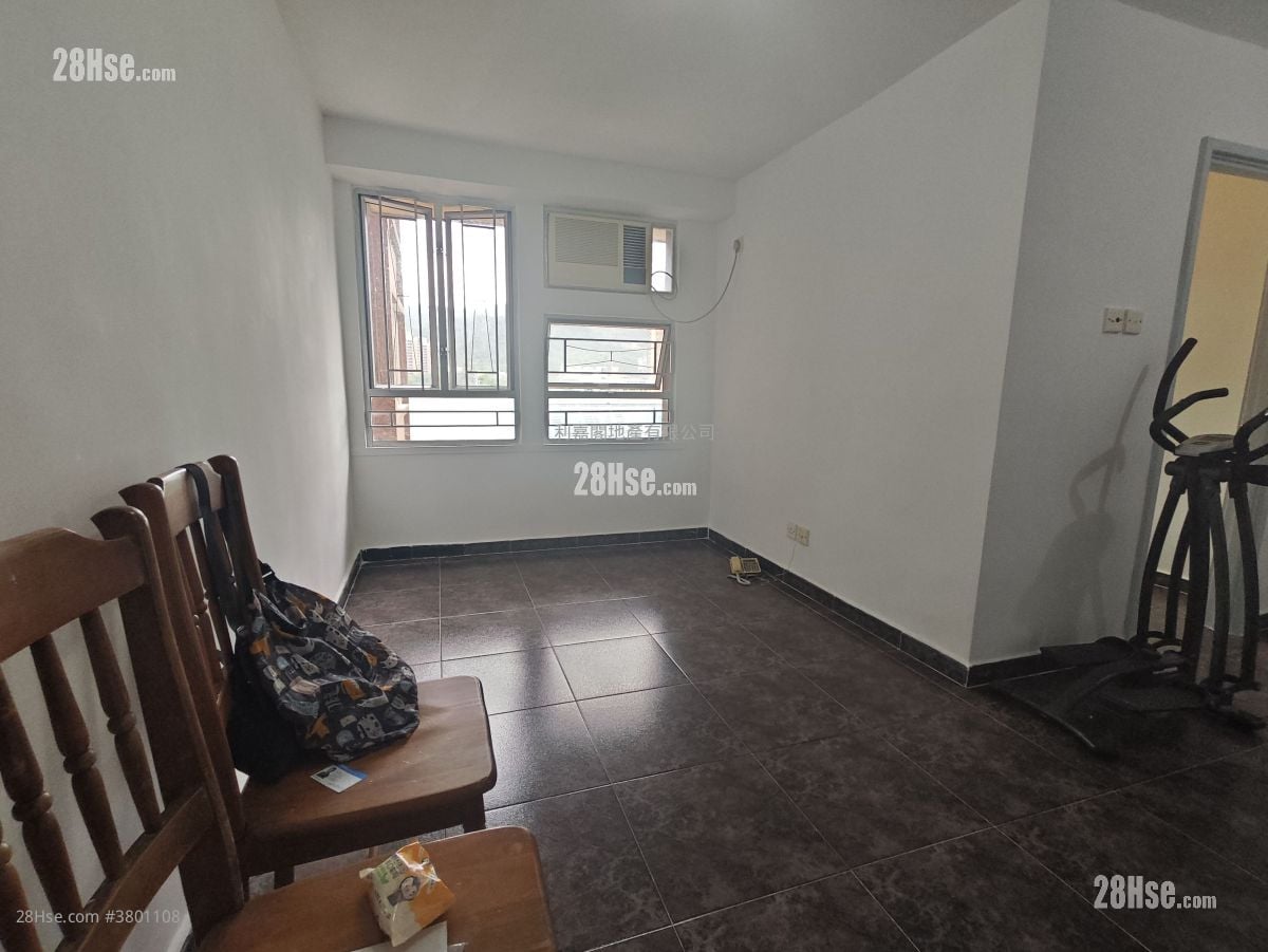 Siu Hong Court Sell 2 Bedrooms 467 ft²