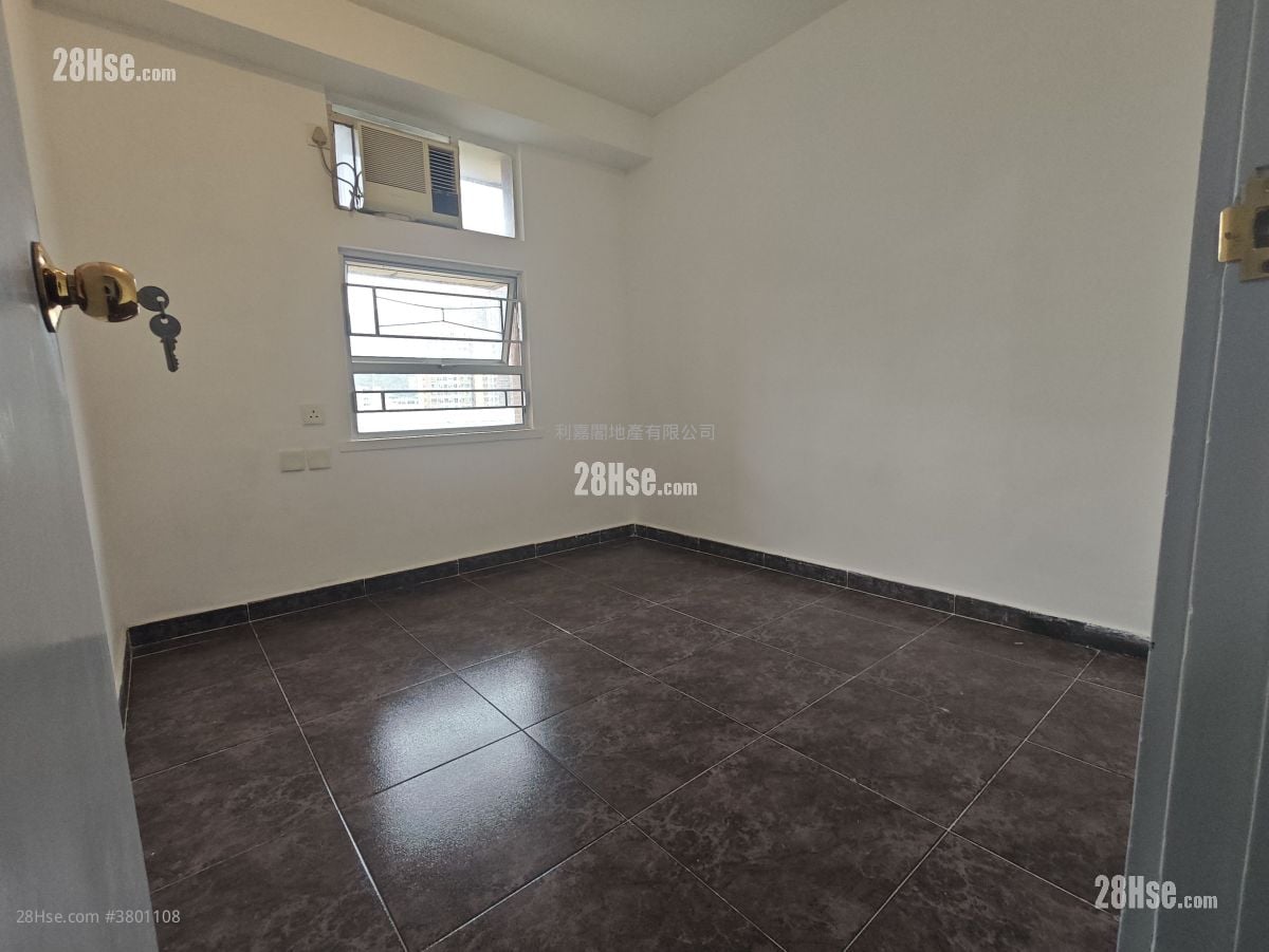 Siu Hong Court Sell 2 Bedrooms 467 ft²