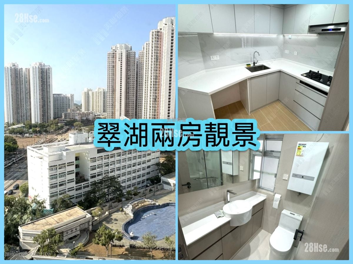 Kingswood Villas Sell 2 Bedrooms , 1 Bathroom 449 ft²