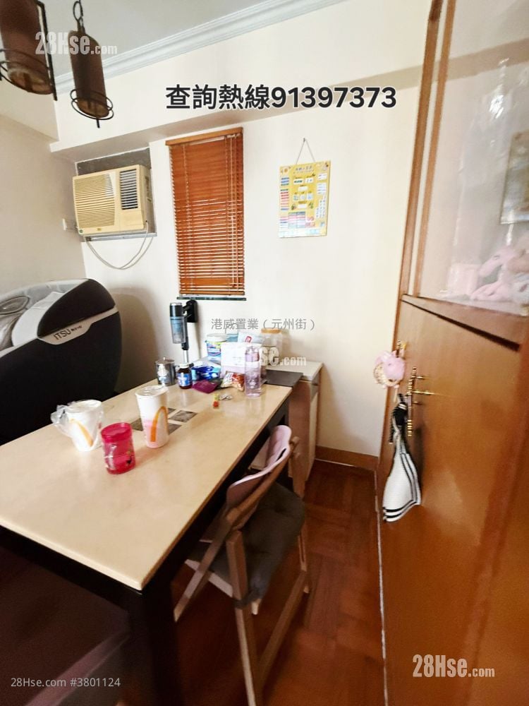 Cronin Garden Sell 3 Bedrooms , 2 Bathrooms 622 ft²