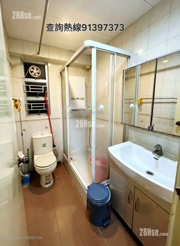 Cronin Garden Sell 3 Bedrooms , 2 Bathrooms 622 ft²