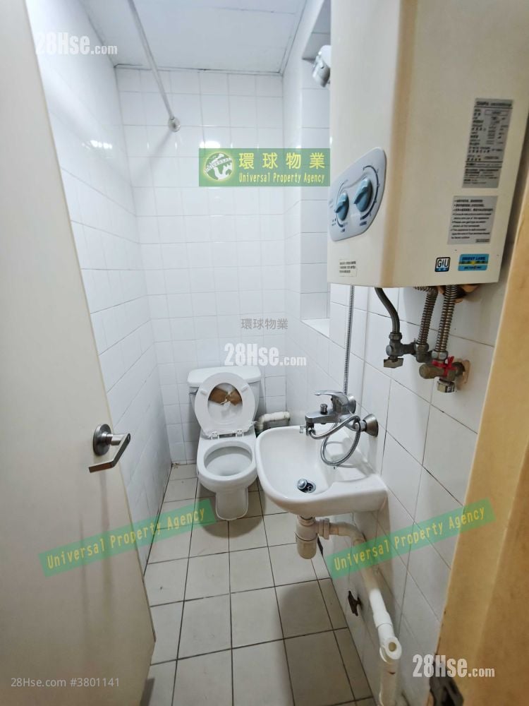 The Belcher's Rental 3 Bedrooms , 2 Bathrooms 1,103 ft²