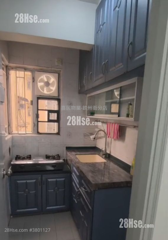 旺角广场 售盘 2 房 , 1 浴室 333 平方尺