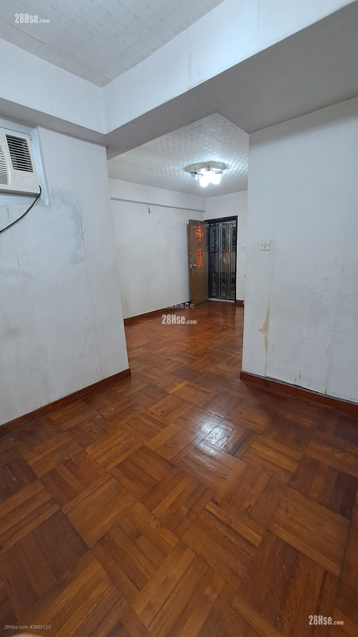 富安花园 售盘 2 房 , 1 浴室