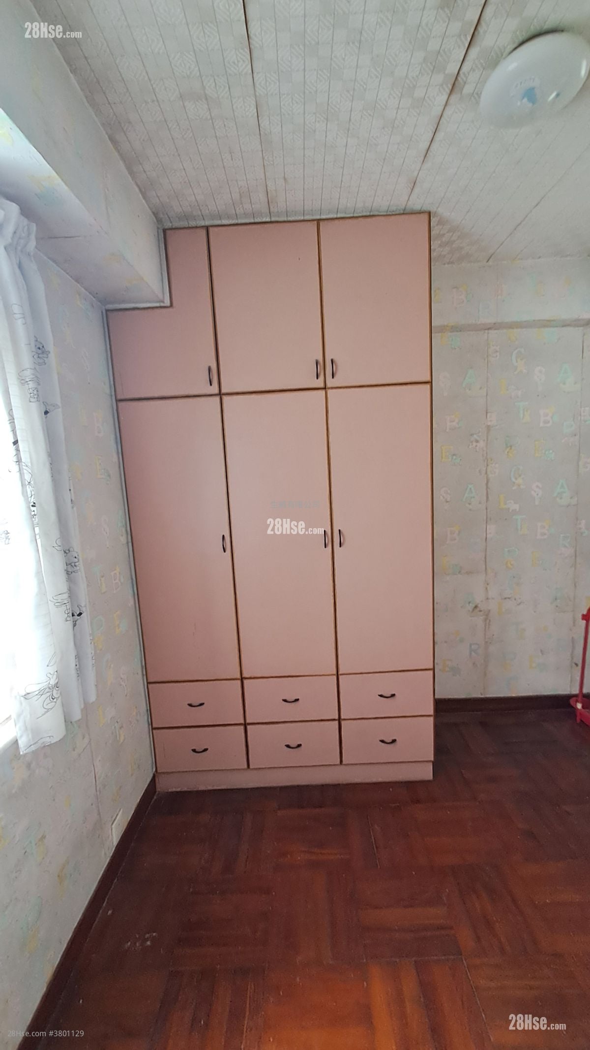 富安花园 售盘 2 房 , 1 浴室