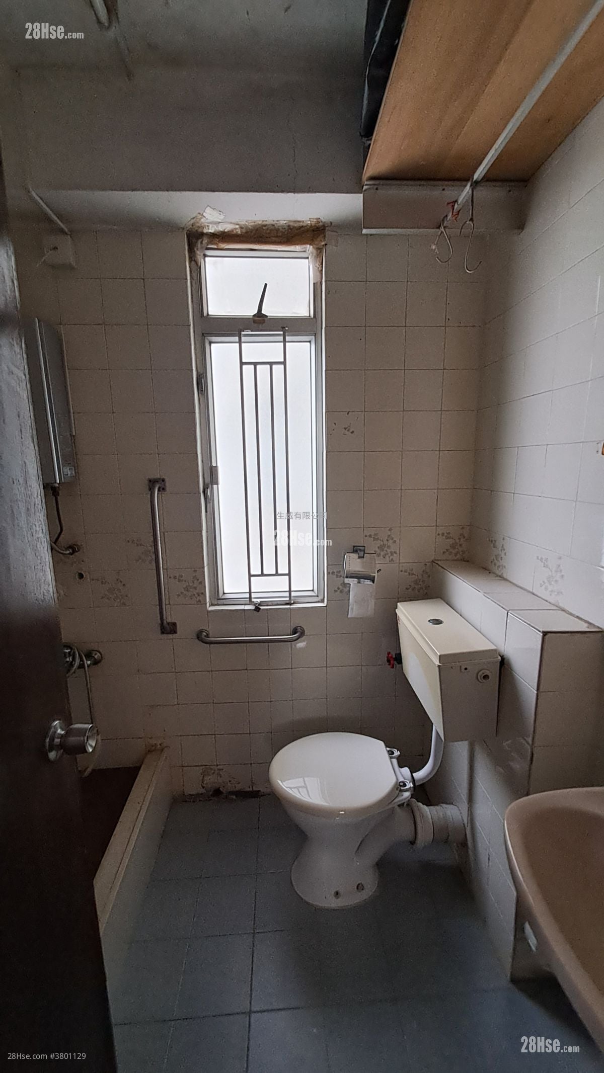 富安花园 售盘 2 房 , 1 浴室