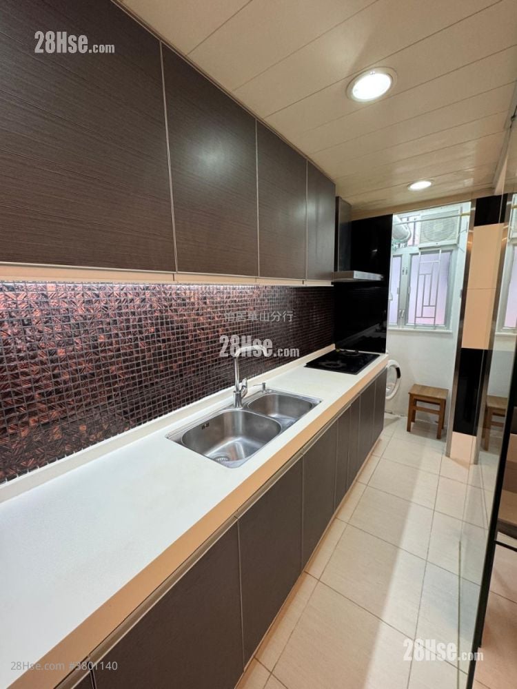 太古城 售盘 2 房 , 1 浴室 581 平方尺