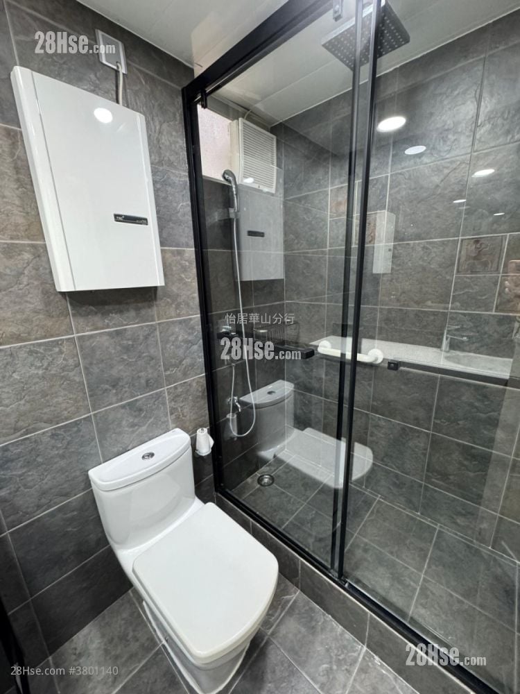 太古城 售盘 2 房 , 1 浴室 581 平方尺