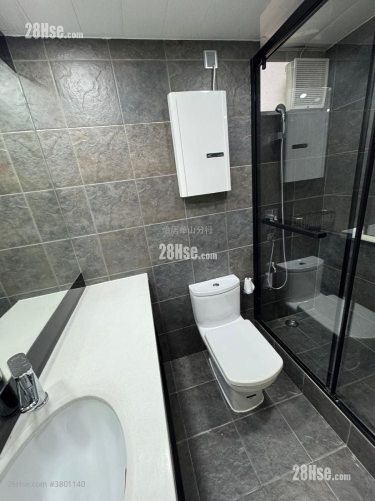 太古城 售盘 2 房 , 1 浴室 581 平方尺