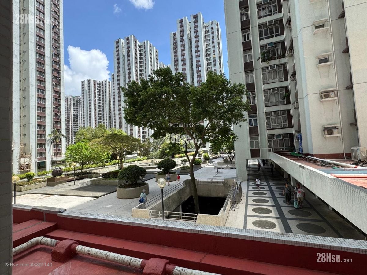 太古城 售盘 2 房 , 1 浴室 581 平方尺