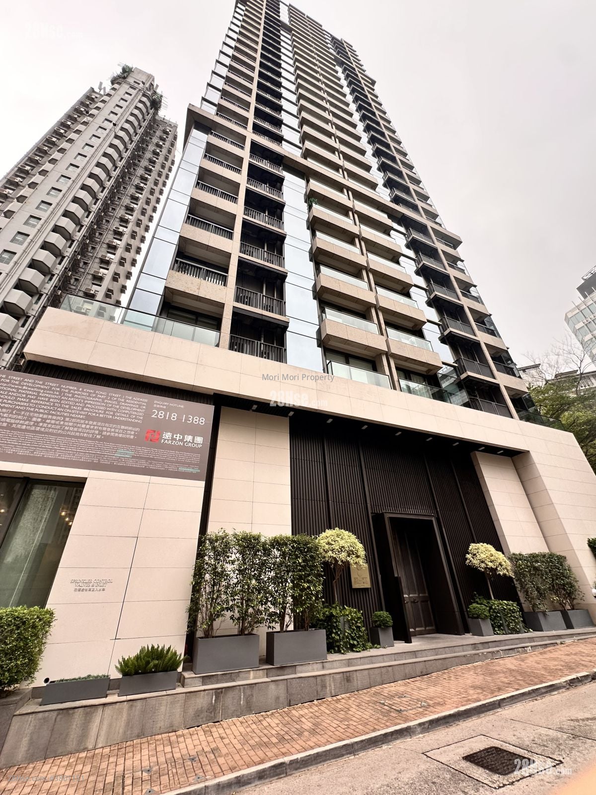 Eight Kwai Fong Happy Valley Rental 1 Bedroom , 1 Bathroom 411 ft²