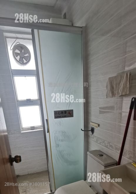 Po Yik Building Sell 2 Bedrooms , 1 Bathroom 328 ft²