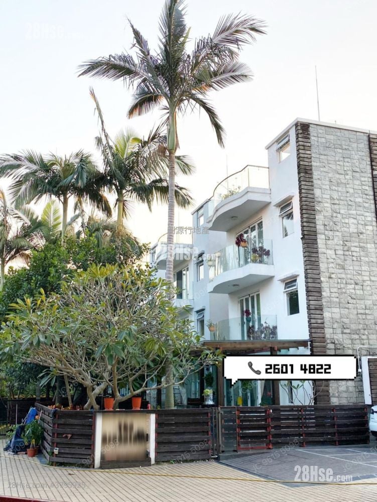 Village Rental 3 Bedrooms , 2 Bathrooms 700 ft²