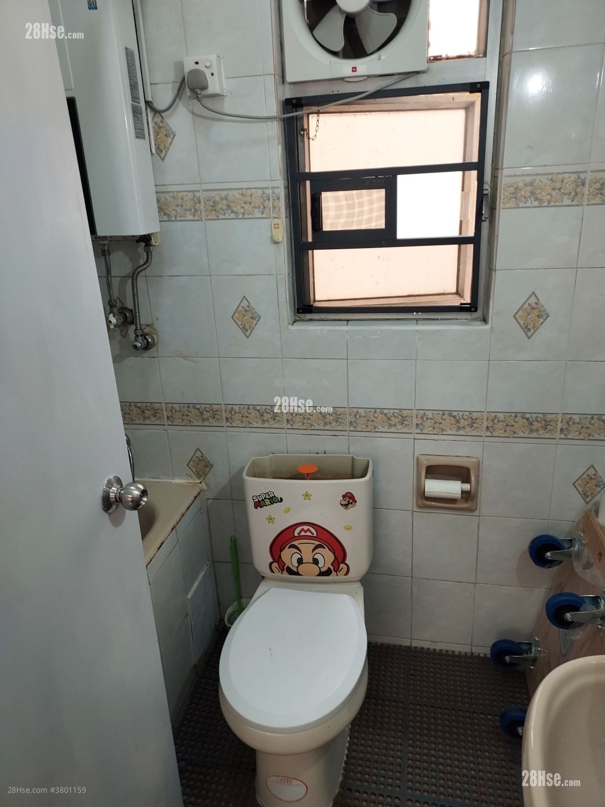 旺角广场 售盘 2 房 , 1 浴室 333 平方尺