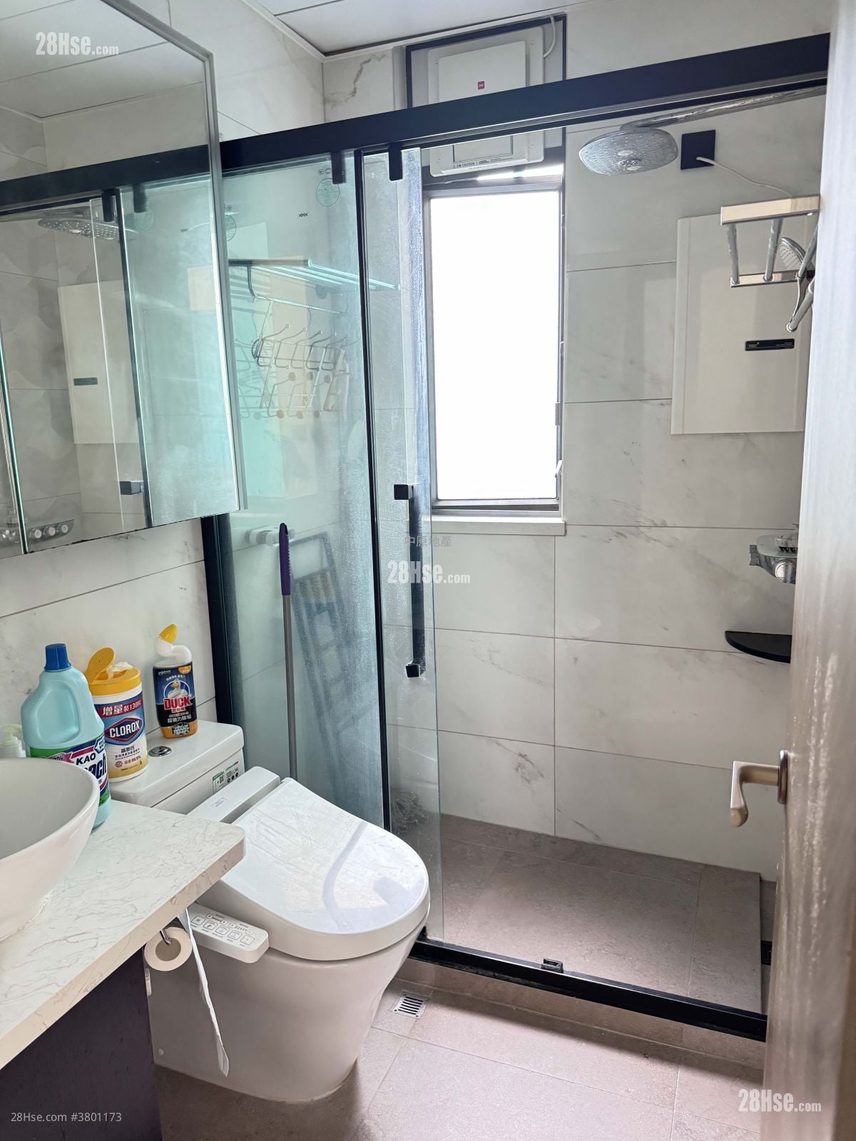 Yoho Midtown Sell 4 Bedrooms 948 ft²