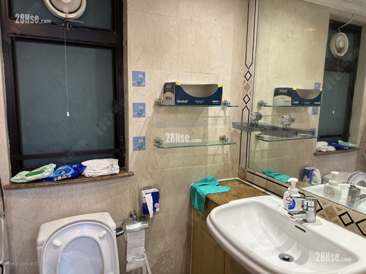 Grand Horizon Rental 2 Bedrooms , 1 Bathroom 463 ft²