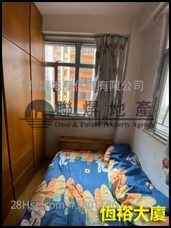 恒裕大厦 售盘 1 房 , 1 浴室 257 平方尺