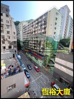 恒裕大厦 售盘 1 房 , 1 浴室 257 平方尺