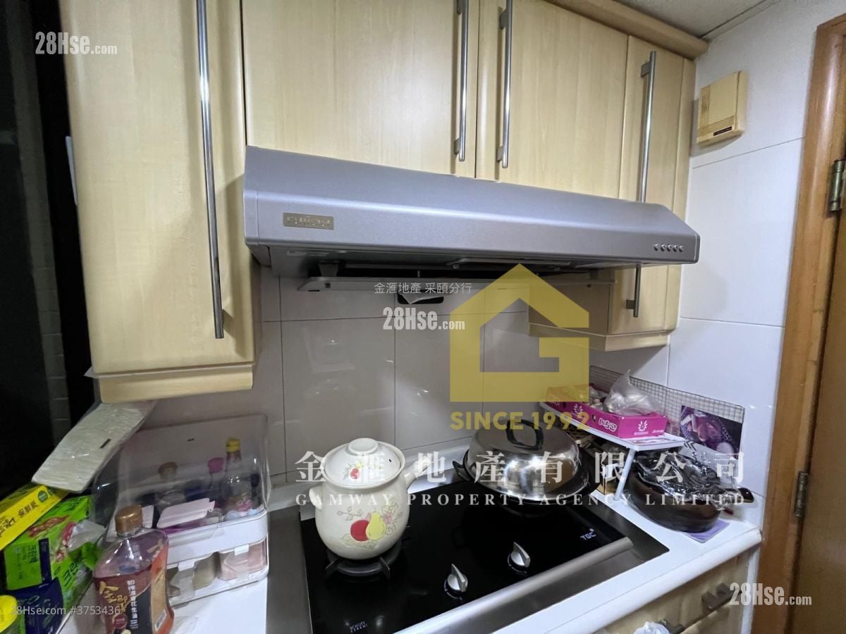 曉暉花園 售盤 2 房 , 1 浴室 497 平方呎