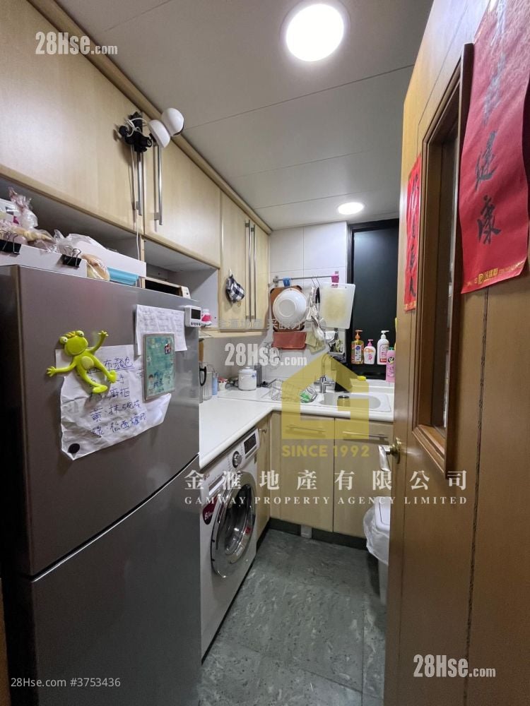 曉暉花園 售盤 2 房 , 1 浴室 497 平方呎